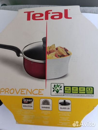 Ковш Tefal новый 1,7л, 18 см