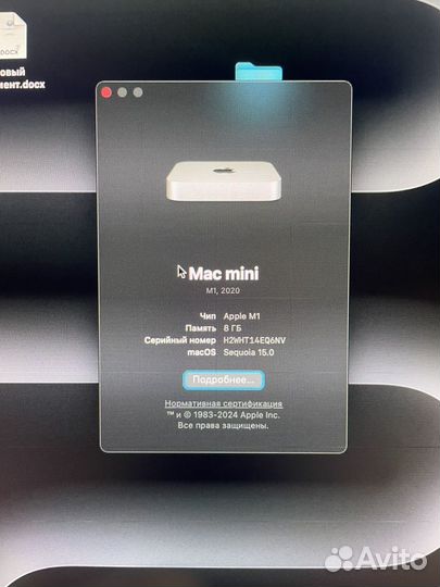 Mac mini m1 8GB 256 GB SSD и монитор