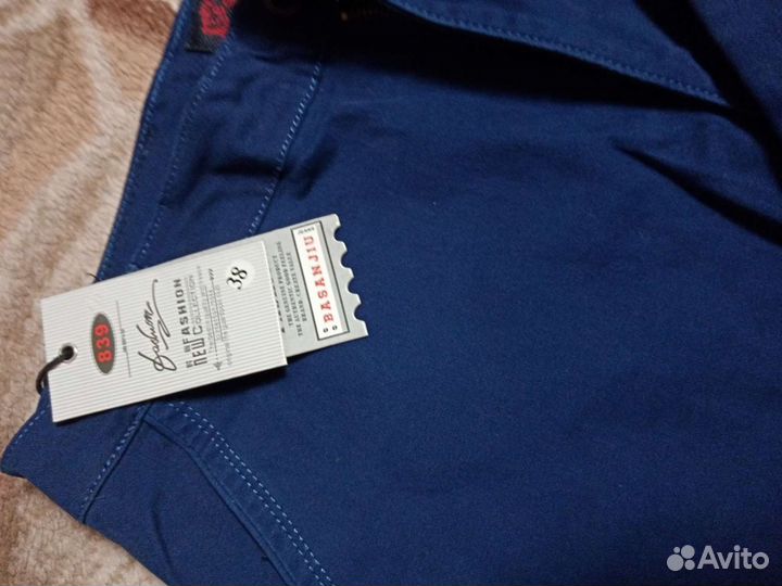 Джинсы мужские