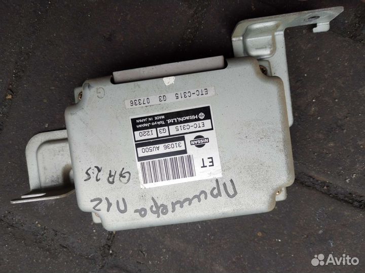 Блок управления АКПП (вариатор) Ниссан примера п12