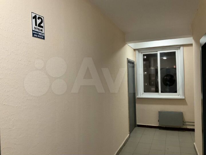 Аукцион: 2-к. квартира, 58,6 м², 12/17 эт.