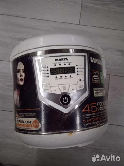 Мультиварка марта
