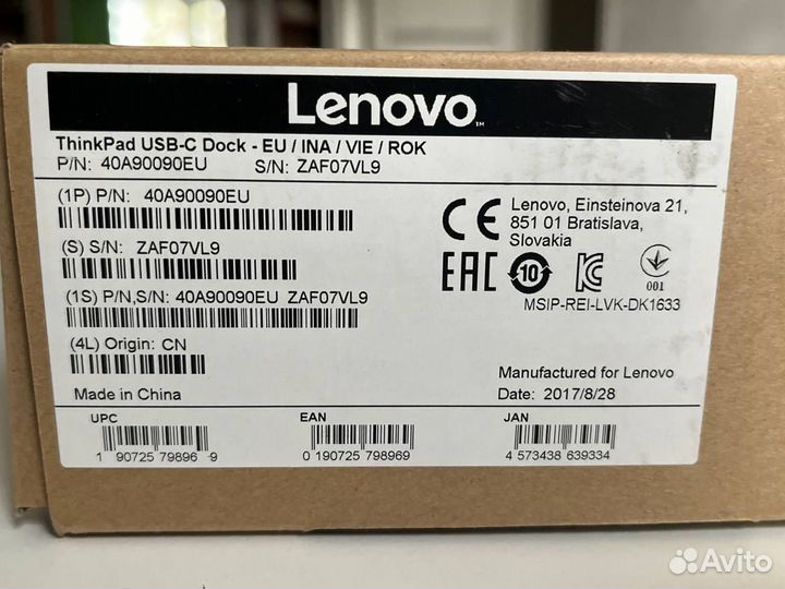 Док-станция Lenovo ThinkPad Universal