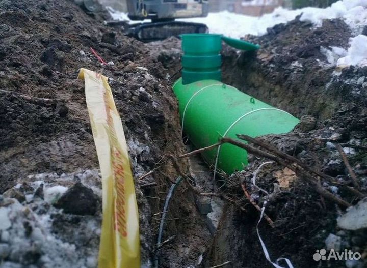 Газгольдер газовый