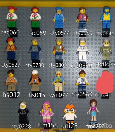 Минифигурки Lego различных серий