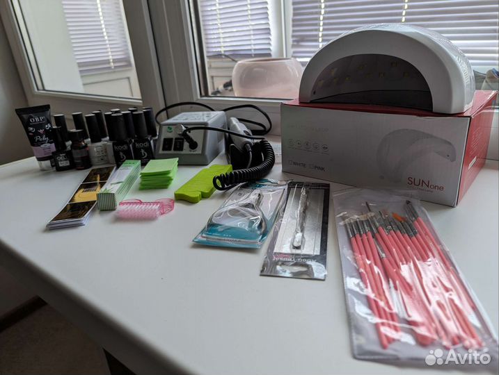 Набор для маникюра