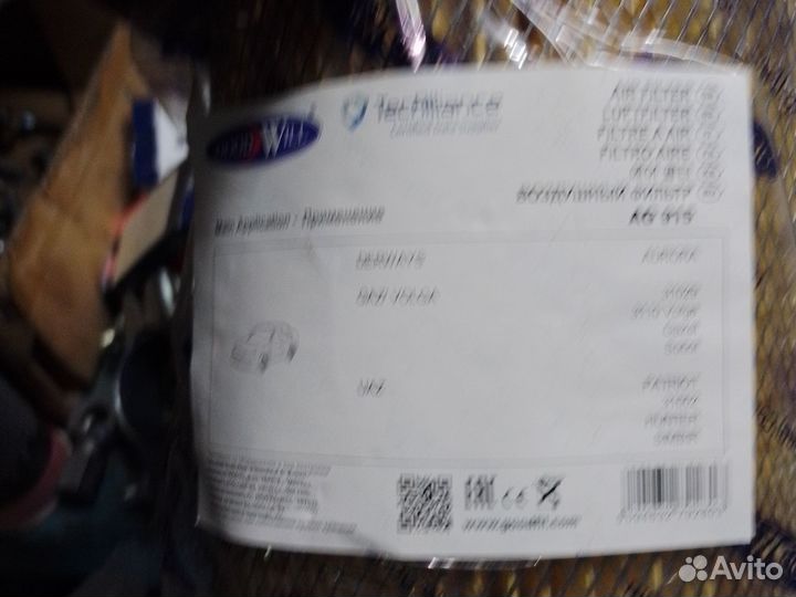 Воздушный фильтр УАЗ patriot