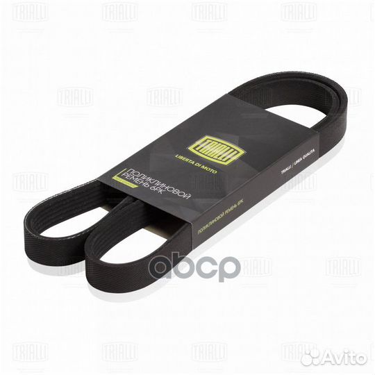 6PK1345 Ремень п/к 6PK1345 Trialli