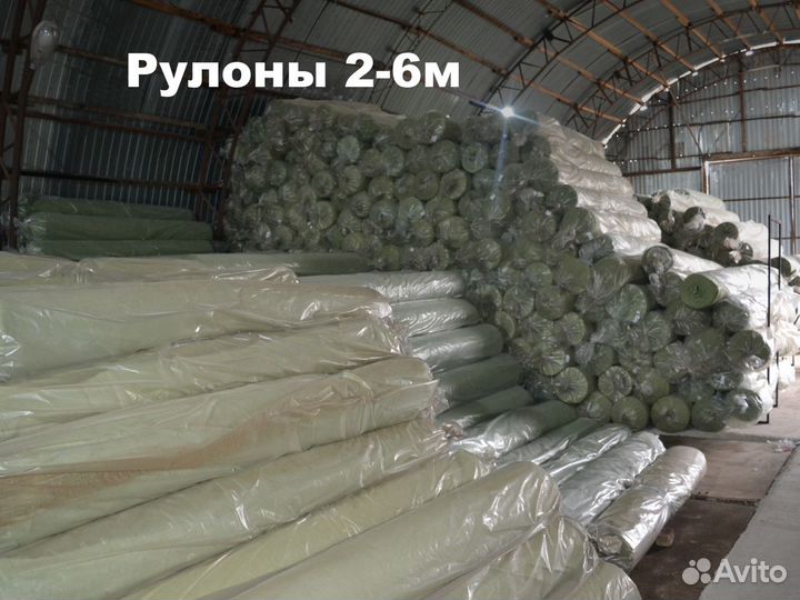 Геотекстиль Дорнит