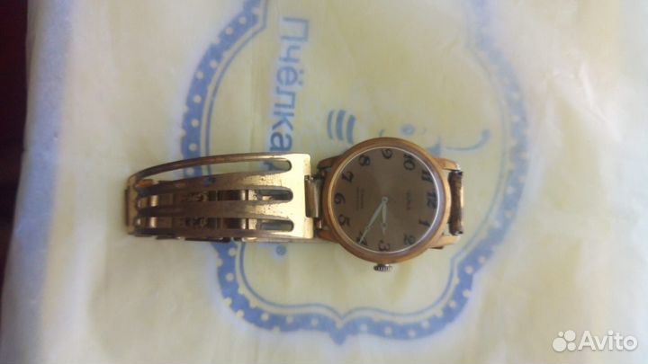 Часы карманные