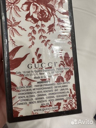 Gucci Bloom новые