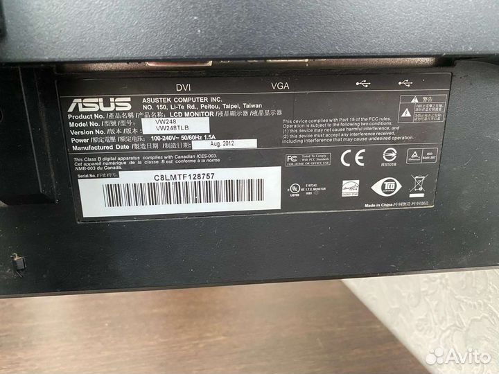 Монитор Asus vw248tlb