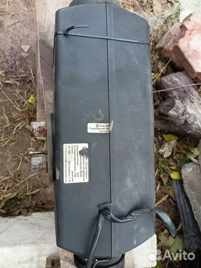 Автономный отопитель сухой фен 24 в бу