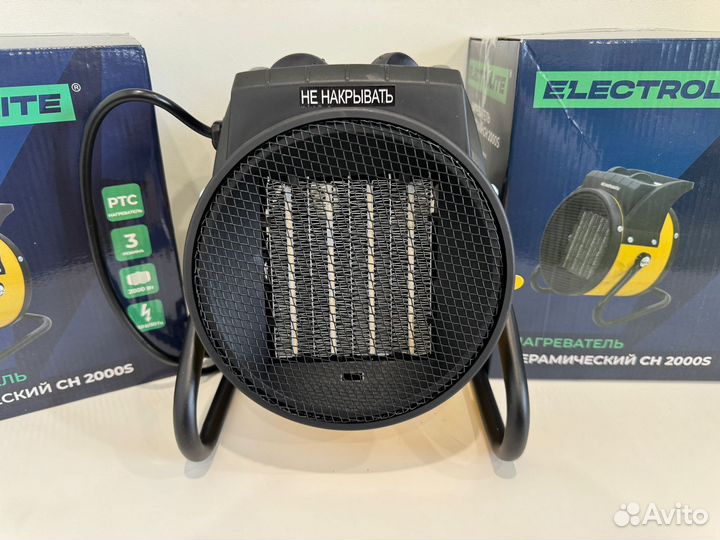 Тепловая пушка новая