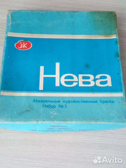 Краски Нева