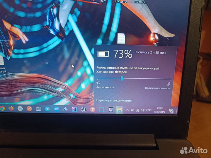Lenovo ideapad 330 Ryzen 5