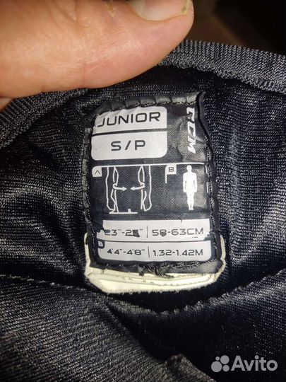 Хоккейные шорты ccm LTP jr s