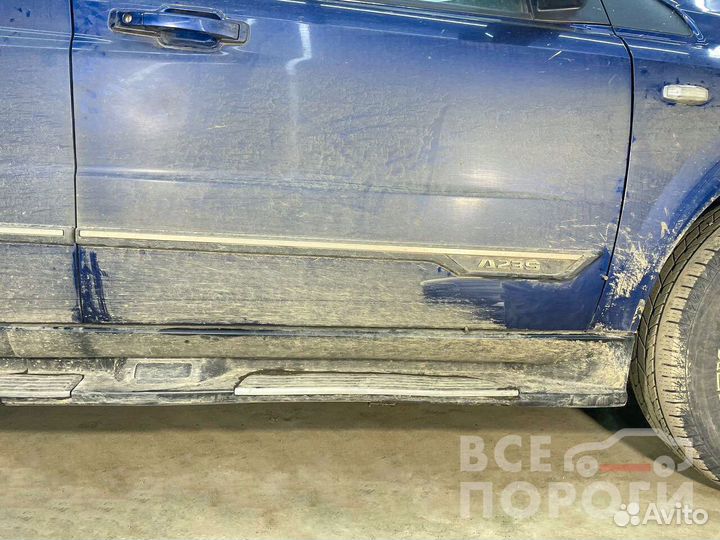 Рем пенка для ссангйонг Актион Спортс 2