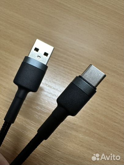 Кабель USB - Type-C Baseus Cafule