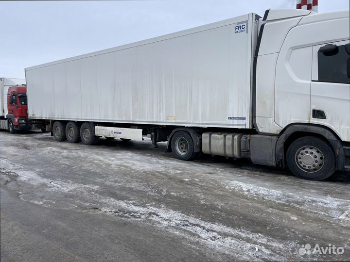 Грузоперевозки с компенсацией от 200кг