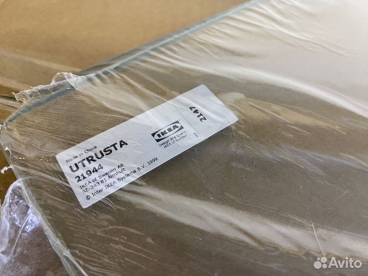 Полка углового шкафа IKEA utrusta 603.681.75