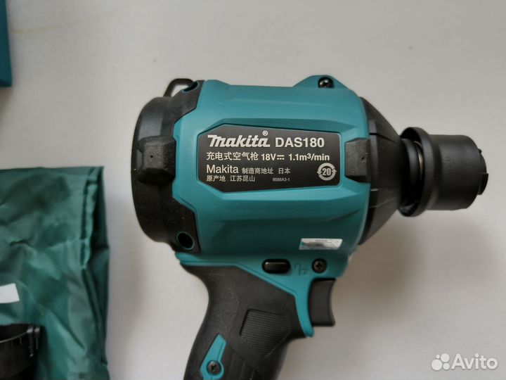 Аккумуляторная воздуходувка Makita DAS180Z