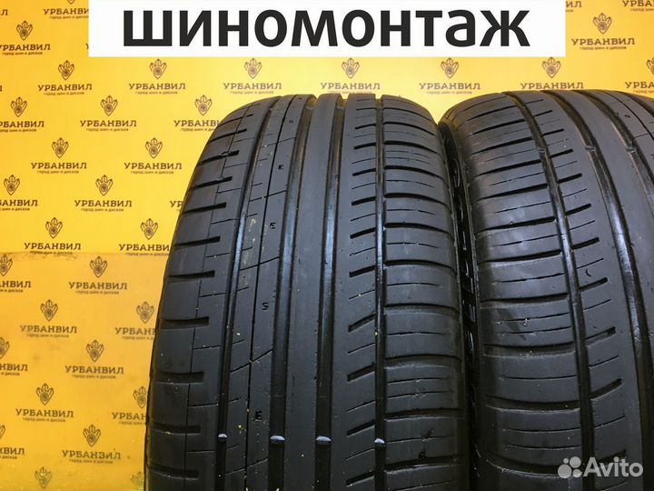 Cordiant Sport 2 205/55 R16 91V