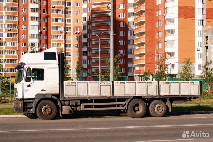 Доставка груза межгород Алтайское