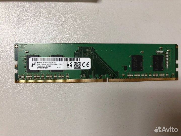 Память Micron DDR4 ECC dimm 8Gb PC43200 L47721-001