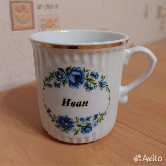 Кофейный сервиз на 4 персоны, перламутр, Коростень