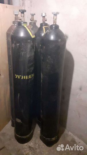 Углекислота