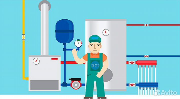 Оператор котельной