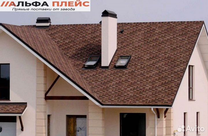 Гибкая черепица