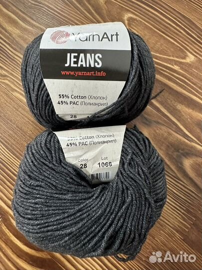 Пряжа yarnart jeans (Джинс)