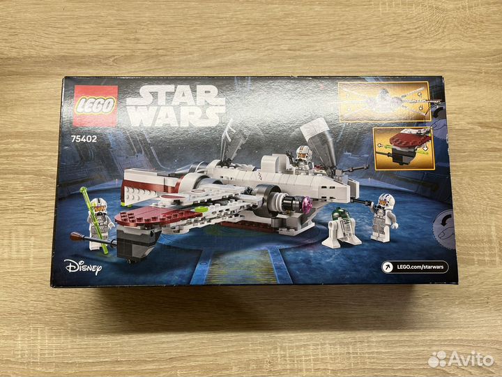 Lego star wars 75402