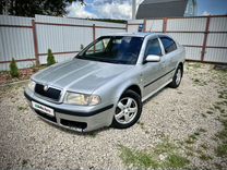 Skoda Octavia 1.8 AT, 2003, 281 000 км, с пробегом, цена 450 000 руб.