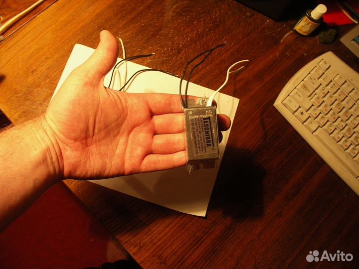 Трансформатор электронный Taschibra 220/12В