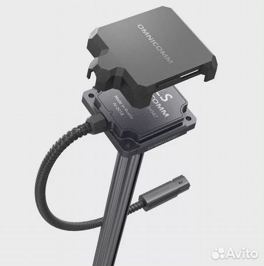 Датчик уровня топлива omnicomm LLS 5. 700мм