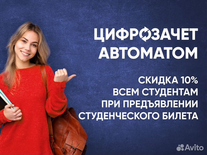 Клавиатура + мышь проводная Hoco GM18