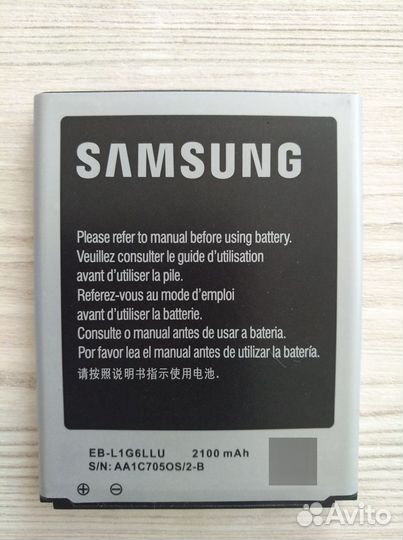 Батарея для смартфона Samsung Galaxy A3