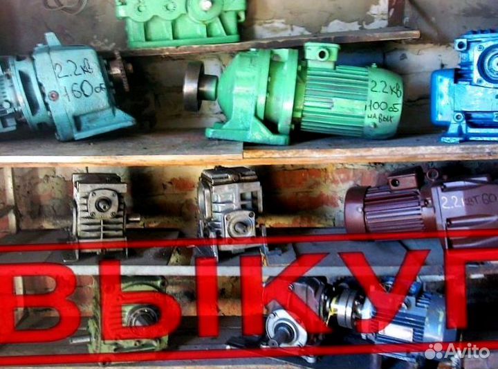Редуктор цилиндрический двухступенчатый Ц2Н-450 Б