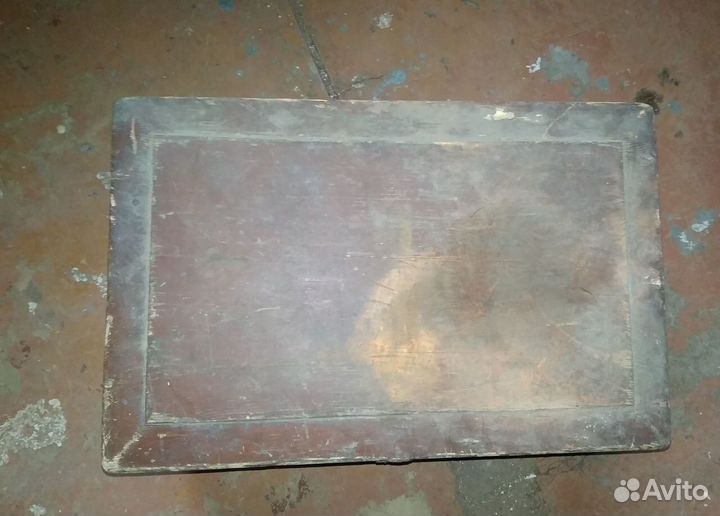 Сундук сокровищ