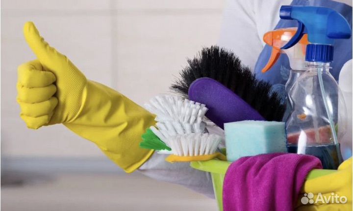 Бытовые услуги