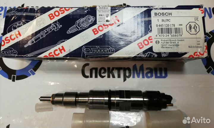 Топливная форсунка 5340.1112010 (0445120178)