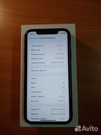 iPhone Xr 128 gb