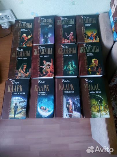 Отцы-основатели и Легенды фантастики