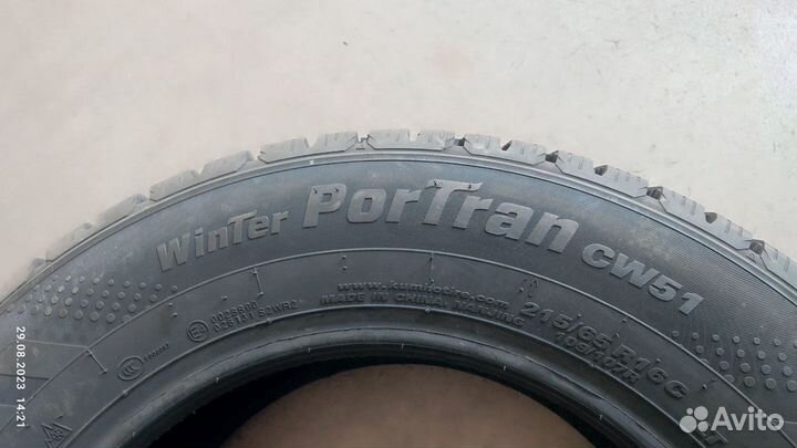 Marshal Winter PorTran CW51 215/75 R16C R