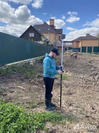 Оформить дом