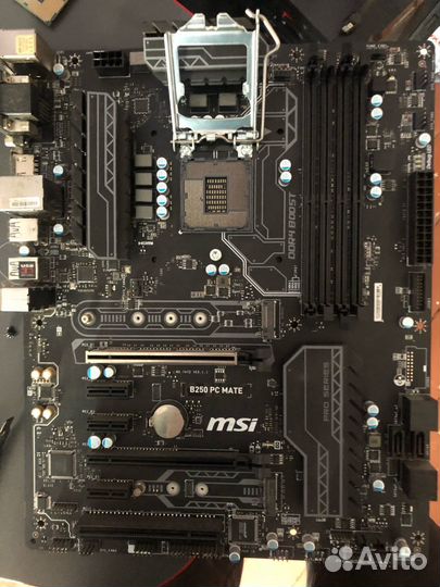 MSI B250 PC mate