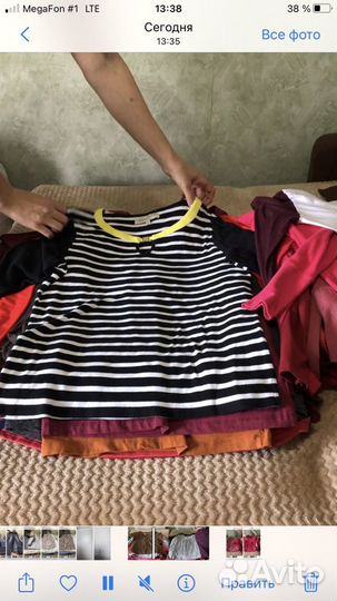 Женская одежда оптом